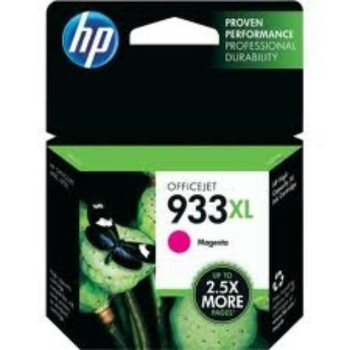 Изображение Оригинальная головка картриджа HP 933XL CN055AE.