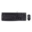 Picture of Logitech MK120 Heb/Eng