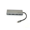 Изображение Кабель USB-C SU-C15 золотого цвета.