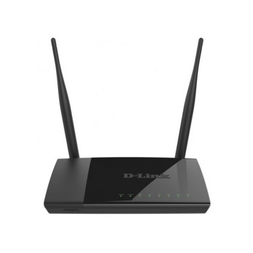 Picture of D-LINK D-Link Wireless AC1200 Dual Band Gigabit Router DIR-825-IL