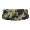 תמונה של רמקול נייד JBL Charge 5 בצבע Camo יבואן רשמי
