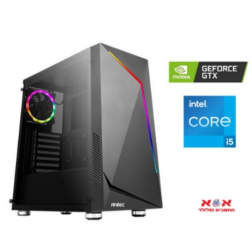 Игровой компьютер Alef Gaming Silver с процессором Intel i5 14400F, 16 ...
