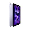 Picture of Apple iPad Air 5th 10.9'' WiFi 64GB Purple