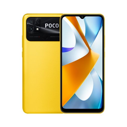 תמונה של טלפון סלולרי Xiaomi Poco C40 4GB RAM 64GB Yellow שיאומי בצבע שחור יבואן רשמי