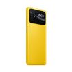 תמונה של טלפון סלולרי Xiaomi Poco C40 4GB RAM 64GB Yellow שיאומי בצבע שחור יבואן רשמי