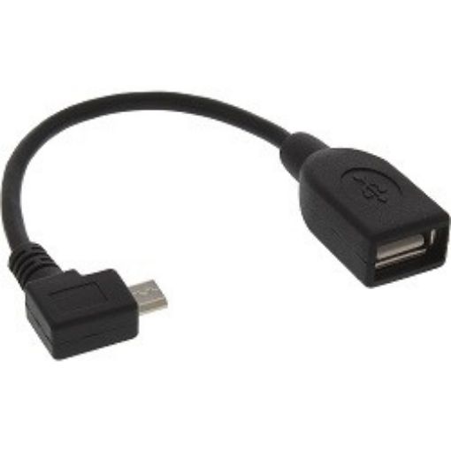Кабель OTG - mini USB Glossar USB - mini USB (15 см)