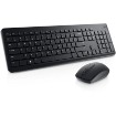 Изображение Беспроводной комплект клавиатуры и мыши Dell KM3322W-R-HEB черного цвета.