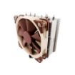 Изображение Вентилятор процессора Noctua NH-U12S коричневый.
