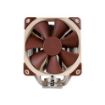 Изображение Вентилятор процессора Noctua NH-U12S коричневый.