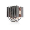 Изображение Вентилятор процессора Noctua NH-D12L черного цвета.
