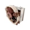 Изображение Noctua NH-U14S CPU Cooler