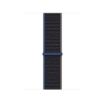 Picture of Apple 44mm Charcoal Sport Loop - Extra Large MGX43ZM-A