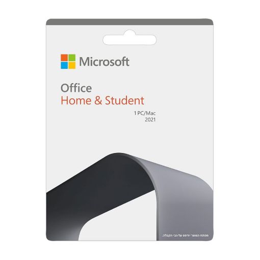 Изображение MICROSOFT Office Home and Student 2021 All Lng Middle East DM PK Lic Online DwnLd NR**ESD** 79G-05342