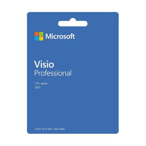 Picture of MICROSOFT Visio Pro 2021 Win All Lng PK Lic Online DwnLd C2R NR**ESD** D87-07606