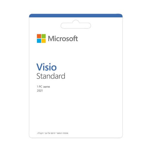 Picture of MICROSOFT Visio Std 2021 Win All Lng PK Lic Online DwnLd C2R NR**ESD** D86-05942