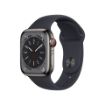 Изображение Умные часы Apple Watch Series 8 41 мм GPS+Cellular, цвет часов - Алюминиевый корпус Midnight с ремешком Midnight Sport Band, официальный импортер.
