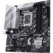 תמונה של ASUS PRIME Z790M-PLUS D4 Intel LGA1700 Z790 DDR4