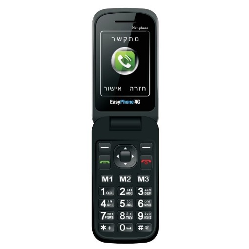תמונה של טלפון סלולרי למבוגרים EasyPhone NP-01 Plus 4G - צבע שחור - שנה אחריות ע''י היבואן הרשמי