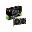 Picture of MSI GeForce RTX 3060 VENTUS 2X 12G OC graphics card 4719072793814.