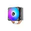 Изображение Вентилятор для процессора Antec A400I RGB цветной.
