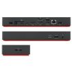 תמונה של תחנת עגינה Lenovo ThinkPad Universal Thunderbolt 4 Dock 40B00135IS