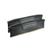 תמונה של זיכרון למחשב נייח Corsair Vengeance DDR5 64G (16Gx4) בצבע שחור