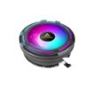 Picture of Antec T120 Chromatic CPU Air Cooler