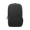 תמונה של Lenovo Essential 16" Backpack (Eco) 4X41C12468