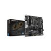 Изображение Материнская плата Gigabyte B760M DS3H черного цвета.