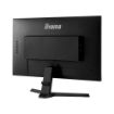Изображение Монитор для игр IIYAMA 27" G-Master FHD 165Hz 0.8ms IPS G2770HSU-B1.