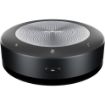 תמונה של רמקול Bluetooth IIYAMA 360° עבור חדרי ישיבות גדולים דגם UCSPK01L