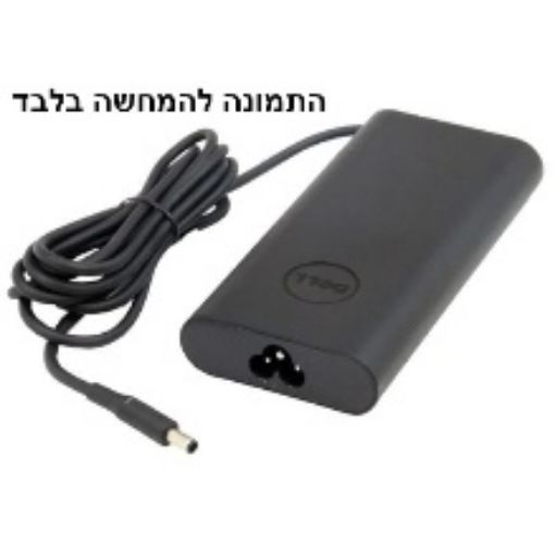 Изображение Адаптер Dell 90W 4.5mm 450-AKVL черного цвета.