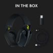 Изображение Беспроводные игровые наушники Logitech G G435 (черный/желтый).