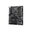 Изображение Материнская плата Gigabyte B760 DS3H DDR4 черного цвета.