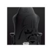 תמונה של Noblechairs HERO Gaming Chair - Darth Vader Edition NBL-HRO-PU-DVE