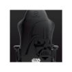 Изображение Игровое кресло Noblechairs HERO Darth Vader NBL-HRO-PU-DVE черного цвета.