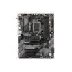 Изображение Материнская плата Gigabyte B760 DS3H AX черного цвета.