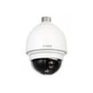Picture of D-LINK OUTDOOR Security Camera DCS-6915