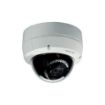 Picture of D-LINK DCS-6513 HD white color webcam.