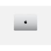 תמונה של מחשב נייד Apple MacBook Pro 16" Late 2021 M1 Z150-US