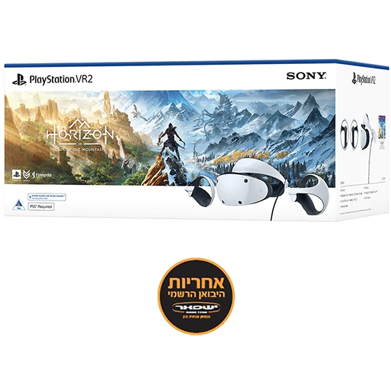 Sony PlayStation VR2 + Horizon Call of the Mountain Bundle - 1PC.co.il