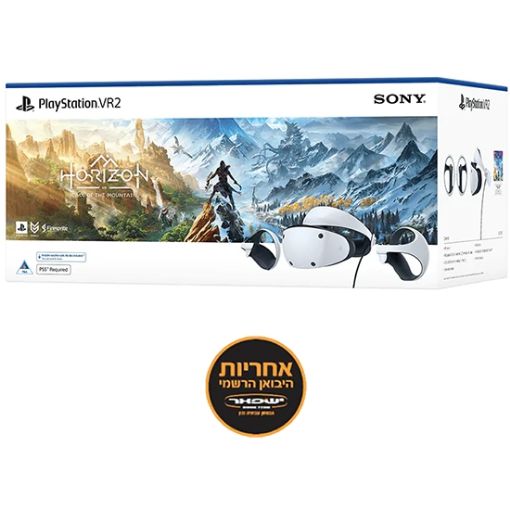 תמונה של מארז משקפי מציאות מדומה Sony PlayStation VR2 + Horizon Call of the Mountain Bundle
