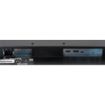 Изображение Монитор IIYAMA 27" ProLite FHD черного цвета.