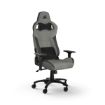 תמונה של כיסא גיימינג Corsair T3 RUSH Fabric Gaming Chair 2023 בצבע אפור