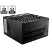 Изображение Блок питания MSI MPG A1000G черный.