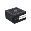 Изображение Блок питания SilverStone HELA 1300W Platinum SST-HA1300R-PM черного цвета.