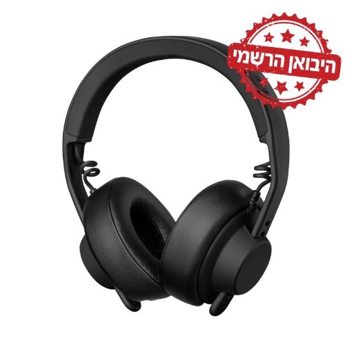 ss Professional DJ Headphones TMA2 Comfort Wireless. 1PC.co.il