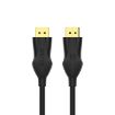 Picture of UNITEK 8K DisplayPort 1.4 Cable in Black (8K @60Hz, 4K 144Hz, 1440p @240Hz) 5M