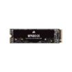 תמונה של כונן קשיח  Corsair SSD 500GB MP600 GS NVMe PCIE4x4 M.2 CSSD-F0500GBMP600GS