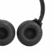 Изображение Беспроводные наушники с оголовьем JBL Harman Tune 570BT с встроенным микрофоном черного цвета.